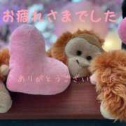 ヒメ日記 2024/12/15 09:21 投稿 かりん 甲府人妻隊