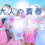 ヒメ日記 2024/12/18 08:36 投稿 かりん 甲府人妻隊