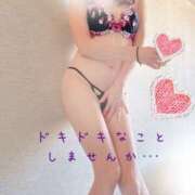 ヒメ日記 2024/12/20 07:46 投稿 かりん 甲府人妻隊