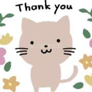 ヒメ日記 2024/12/22 08:48 投稿 かりん 甲府人妻隊