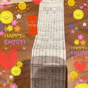 ヒメ日記 2024/12/25 19:37 投稿 かりん 甲府人妻隊