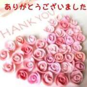 ヒメ日記 2025/01/24 16:26 投稿 かりん 甲府人妻隊