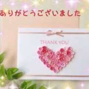 ヒメ日記 2025/01/24 16:42 投稿 かりん 甲府人妻隊