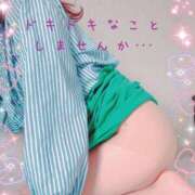 ヒメ日記 2025/01/25 13:04 投稿 かりん 甲府人妻隊