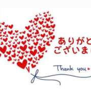ヒメ日記 2025/01/29 16:25 投稿 かりん 甲府人妻隊