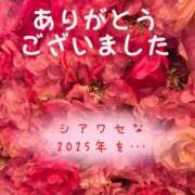 ヒメ日記 2025/02/01 22:46 投稿 かりん 甲府人妻隊
