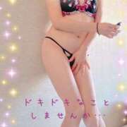 ヒメ日記 2025/04/14 11:56 投稿 かりん 甲府人妻隊