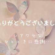 ヒメ日記 2025/04/15 18:33 投稿 かりん 甲府人妻隊
