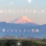 ヒメ日記 2025/04/18 09:15 投稿 かりん 甲府人妻隊