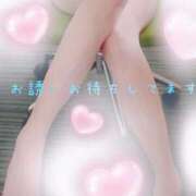 ヒメ日記 2025/05/13 10:41 投稿 かりん 甲府人妻隊