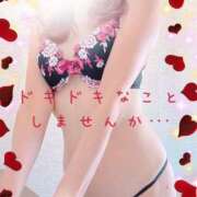 ヒメ日記 2025/05/15 13:11 投稿 かりん 甲府人妻隊