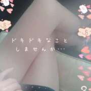 ヒメ日記 2025/06/18 19:03 投稿 かりん 甲府人妻隊