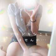 ヒメ日記 2025/06/25 09:33 投稿 かりん 甲府人妻隊