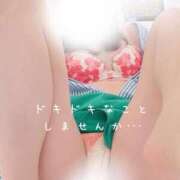 かりん ※無題 甲府人妻隊