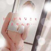 ヒメ日記 2026/04/14 13:43 投稿 かりん 甲府人妻隊