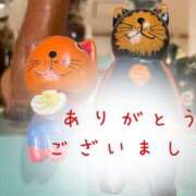 ヒメ日記 2026/04/27 13:28 投稿 かりん 甲府人妻隊