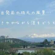 ヒメ日記 2026/05/29 17:11 投稿 かりん 甲府人妻隊
