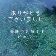 ヒメ日記 2026/06/02 08:10 投稿 かりん 甲府人妻隊