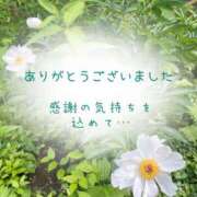 ヒメ日記 2026/06/26 18:23 投稿 かりん 甲府人妻隊
