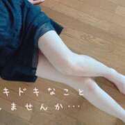 ヒメ日記 2026/08/11 12:25 投稿 かりん 甲府人妻隊