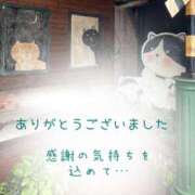 ヒメ日記 2026/08/18 18:49 投稿 かりん 甲府人妻隊