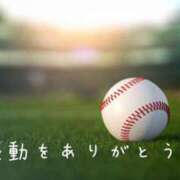 ヒメ日記 2026/08/18 19:45 投稿 かりん 甲府人妻隊