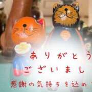ヒメ日記 2026/08/22 09:36 投稿 かりん 甲府人妻隊