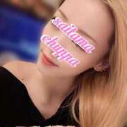 ヒメ日記 2025/01/18 16:14 投稿 ゆう 埼玉ちゅっぱ大宮店