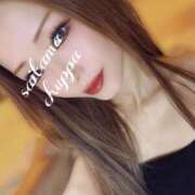 ヒメ日記 2025/04/05 13:49 投稿 ゆう 埼玉ちゅっぱ大宮店