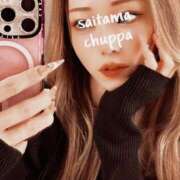 ヒメ日記 2025/05/09 13:18 投稿 ゆう 埼玉ちゅっぱ大宮店