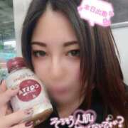 ヒメ日記 2024/12/31 08:45 投稿 ゆうな ぽっちゃりきぶん