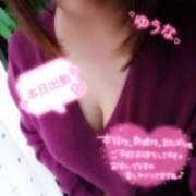 ヒメ日記 2025/01/16 12:48 投稿 ゆうな ぽっちゃりきぶん