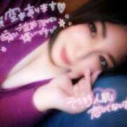 ヒメ日記 2025/02/04 18:21 投稿 ゆうな ぽっちゃりきぶん