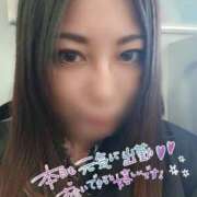 ヒメ日記 2025/02/16 12:26 投稿 ゆうな ぽっちゃりきぶん