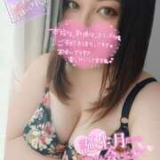 ヒメ日記 2025/03/13 13:15 投稿 ゆうな ぽっちゃりきぶん