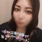 ヒメ日記 2025/04/11 12:31 投稿 ゆうな ぽっちゃりきぶん