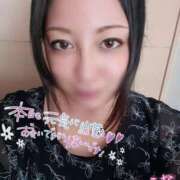 ヒメ日記 2025/08/11 13:00 投稿 ゆうな ぽっちゃりきぶん