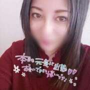 ゆうな これから向かいます♪ ぽっちゃりきぶん