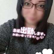 ゆうな 今から向かいますっ！ ぽっちゃりきぶん