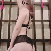 ヒメ日記 2026/02/15 08:27 投稿 りん 梅田ゴールデン倶楽部