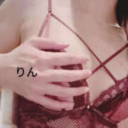 ヒメ日記 2026/02/16 09:02 投稿 りん 梅田ゴールデン倶楽部