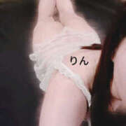 ヒメ日記 2026/02/19 10:02 投稿 りん 梅田ゴールデン倶楽部