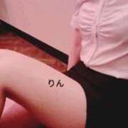 ヒメ日記 2026/03/15 18:52 投稿 りん 梅田ゴールデン倶楽部