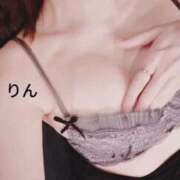 ヒメ日記 2026/03/24 08:12 投稿 りん 梅田ゴールデン倶楽部