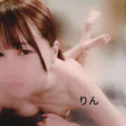 ヒメ日記 2026/04/14 08:02 投稿 りん 梅田ゴールデン倶楽部