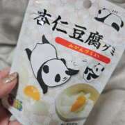 ヒメ日記 2024/12/23 09:27 投稿 りかこ アラモード