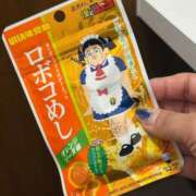 ヒメ日記 2025/05/03 08:37 投稿 りかこ アラモード