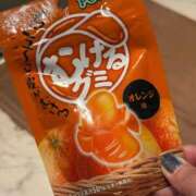 ヒメ日記 2025/05/10 08:39 投稿 りかこ アラモード