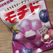 りかこ 出勤のお知らせ♪ アラモード