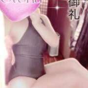 ヒメ日記 2025/01/09 09:20 投稿 おとは 妄想M男キラーエムドグマ・Sドグマ